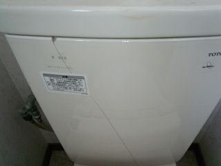 2012-09-06 08.21.34_R.jpg